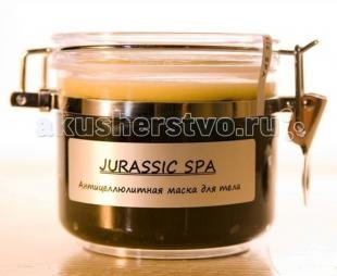 Скраб для тела с солью и маслом, jurassic spa маска для тела антицеллюлитная 450 мл