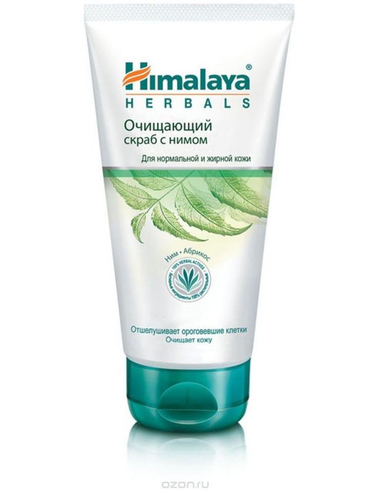 Скраб для лица с нимом Himalaya Herbals — лучшие косметические средства